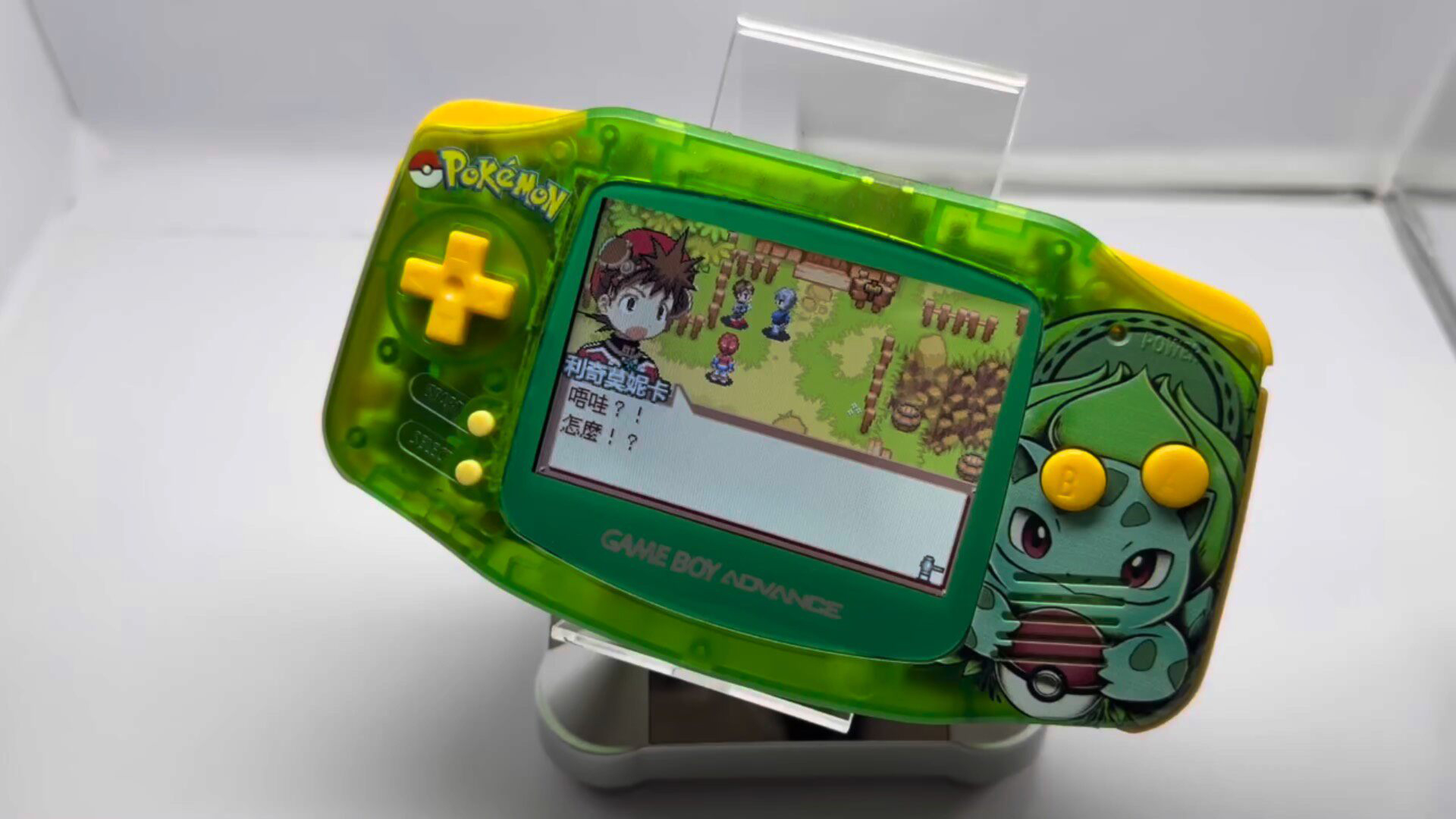 Retro Gaming Emulator - Pokemon Venusaur GBA Handheld, 3.2
