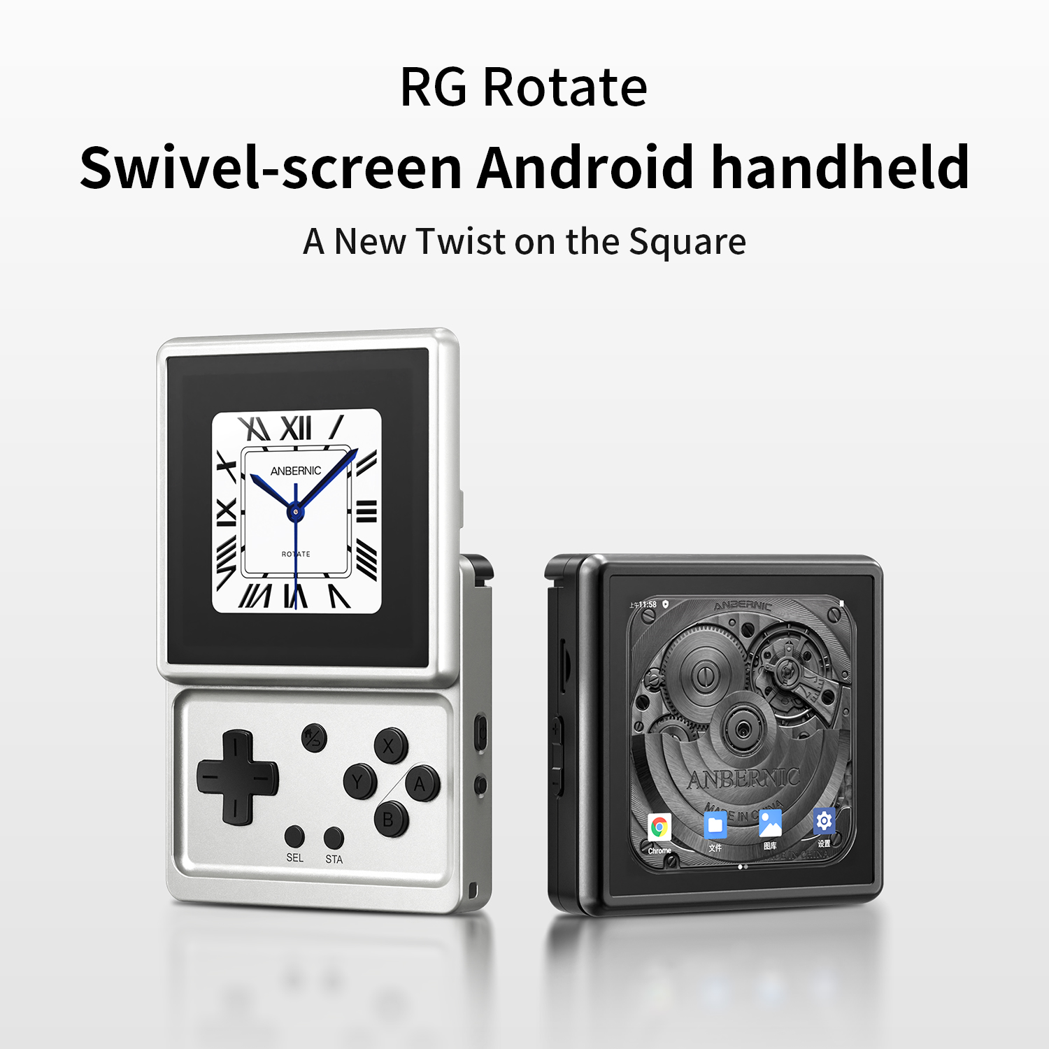ANBERNIC RG Rotate Android Han - đánh giá và giá Retro Gaming Emulator